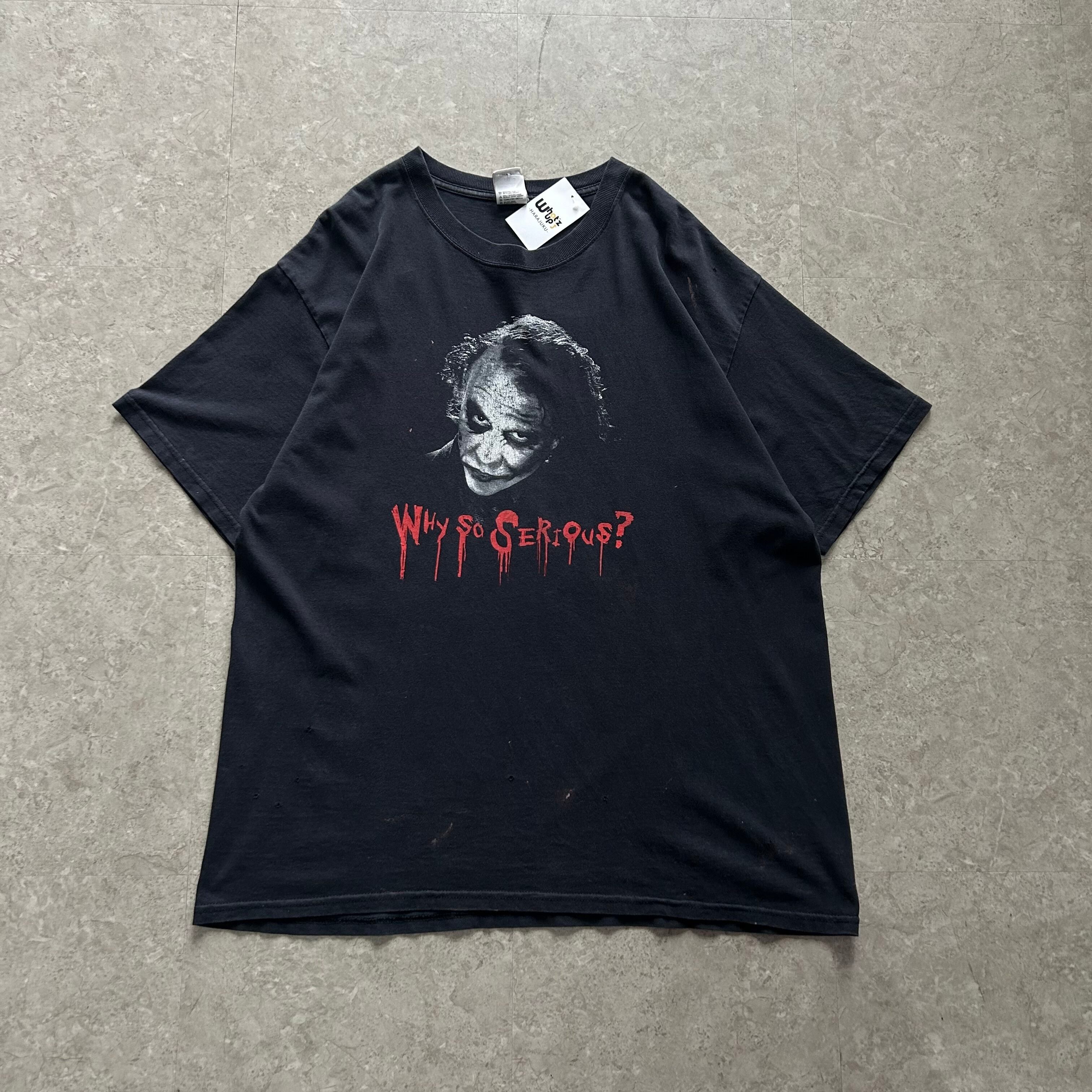 08s The Dark Knight 
