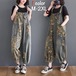 オーバーオール ジャンプスーツ デニム デニムパンツ オールインワン 九分丈 レディース ポケット プリント 花柄 ひまわり ハイウエスト きれいめ 脚長 大人女子 大人かっこいい 夏 ブルー 青 M L XL 2XL 大人 お洒落 可愛い 10代 20代 普段着 普段使い 日常使い お出かけ デート 女子会 休日 コーデ コーディネート 韓国 ファッション オルチャン お取り寄せ 送料無料 hll-0168