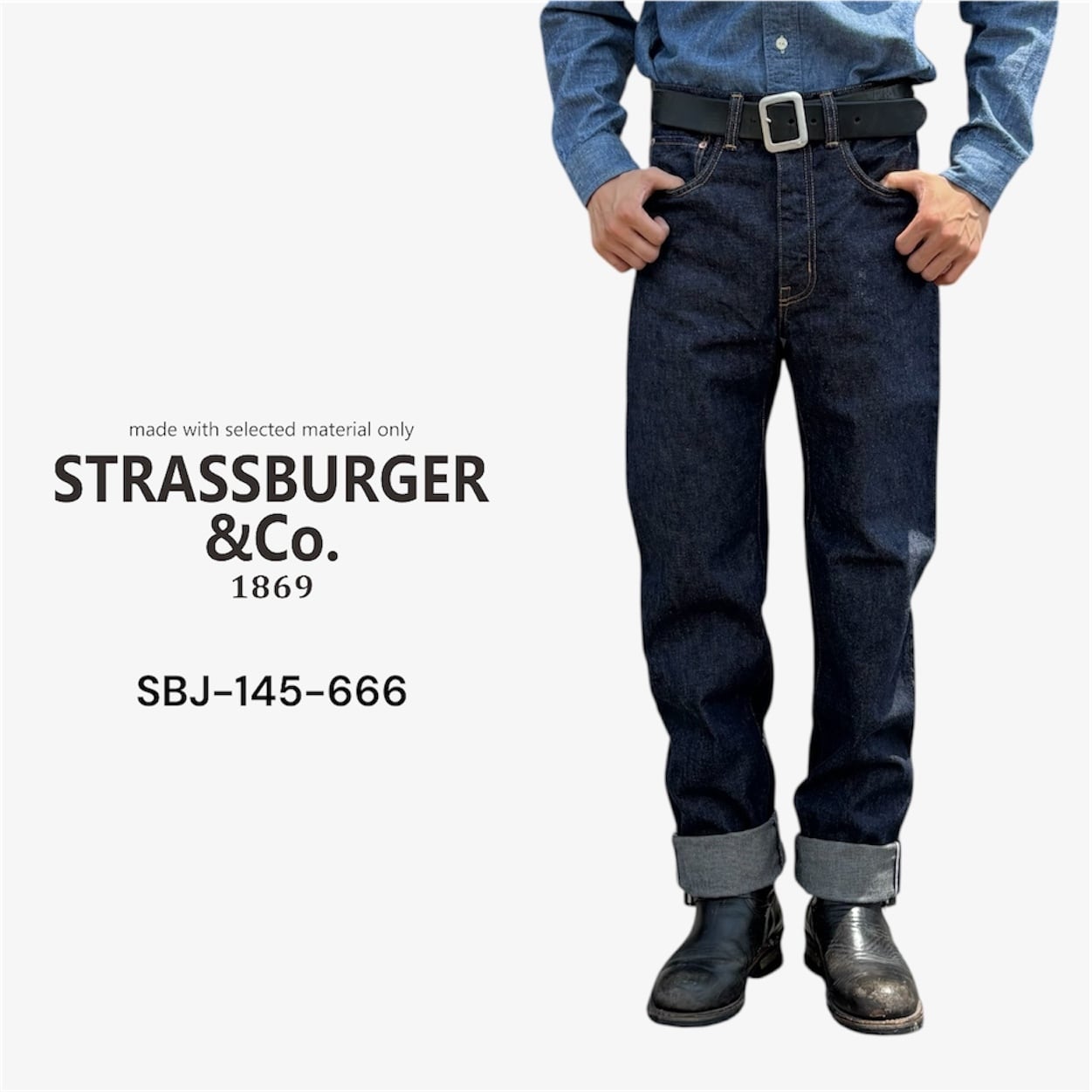 PANTS | MONKEY WRENCH