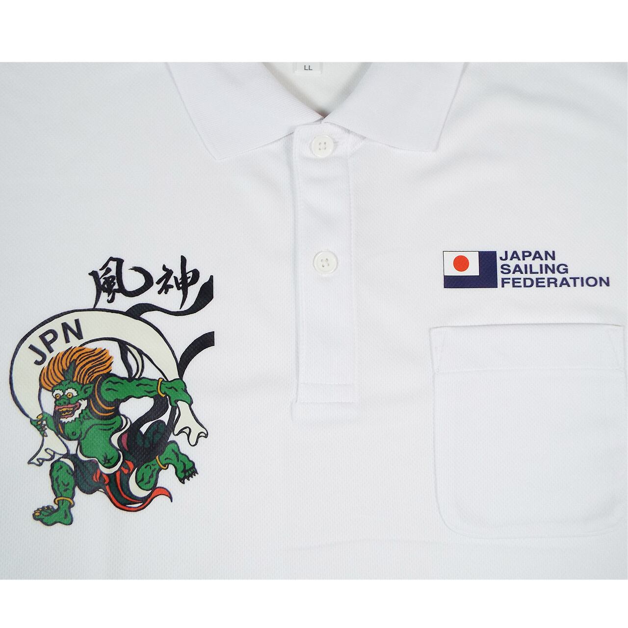 風神ドライポロシャツ「ホワイト」 | JSAF Shop