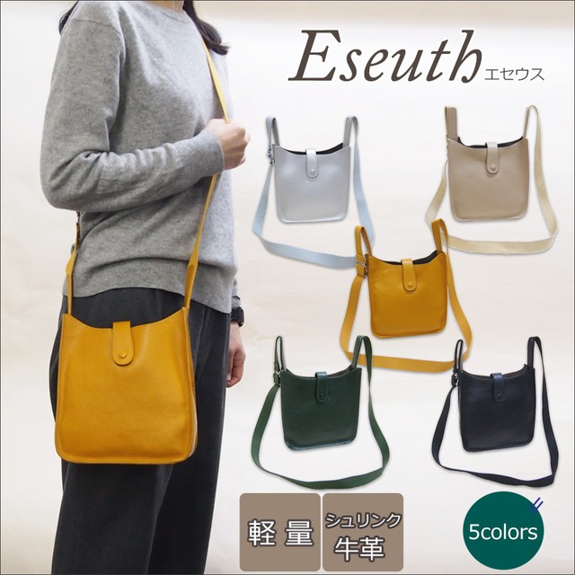 リュック 牛革パッチワークコロンとしたフォルムのリュック マルチダイヤリュック