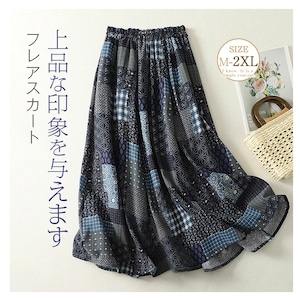 スカート フレアスカート 総柄 レディース M-2XL フレア ロングスカート ロング丈 ボトムス ゆったり aライン カジュアル 大人 可愛い 26LT1051