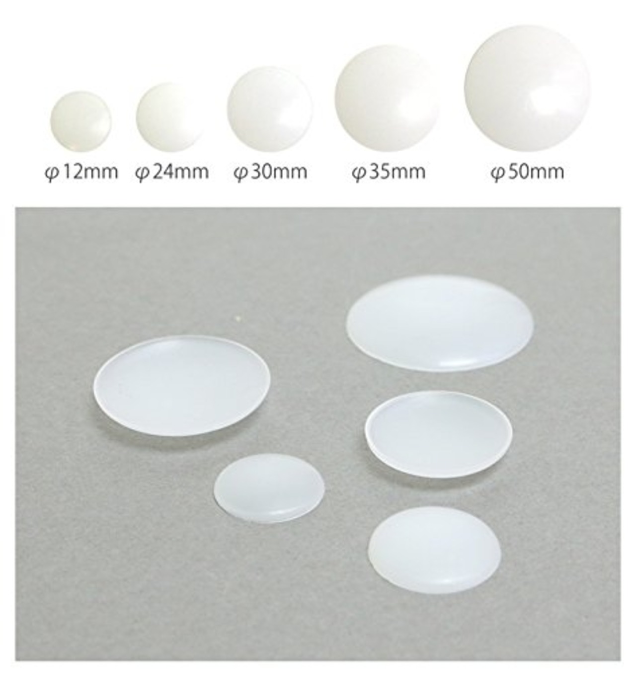 日本紐釦貿易(Nippon Chuko) プラスチック製 ツツミボタン くるみボタン φ12mm 100個入 CGP12 手芸用品 ボタン・フック つつみボタン