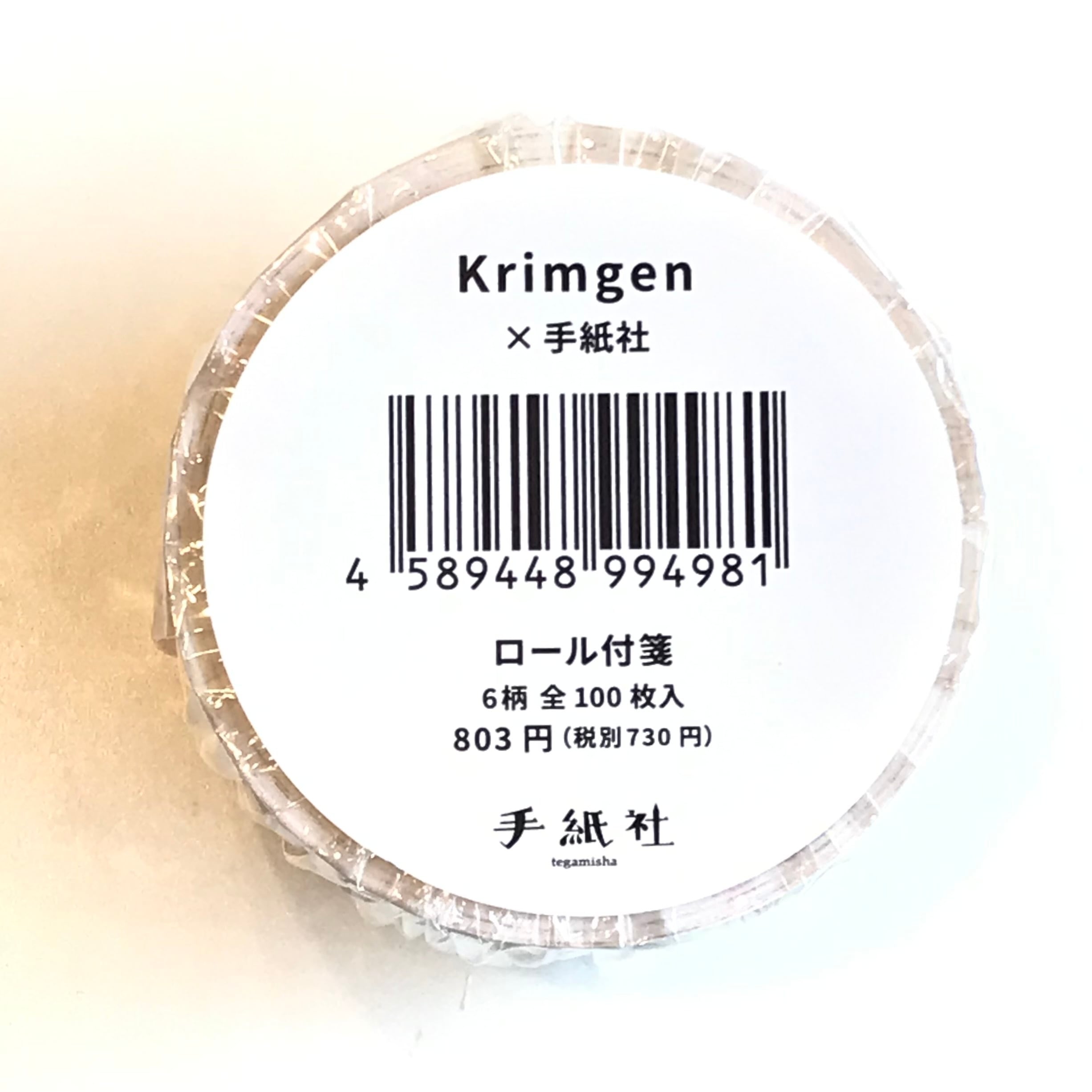 Krimgen ロール付箋 「STICKY NOTES 第2弾」 | Macaroni