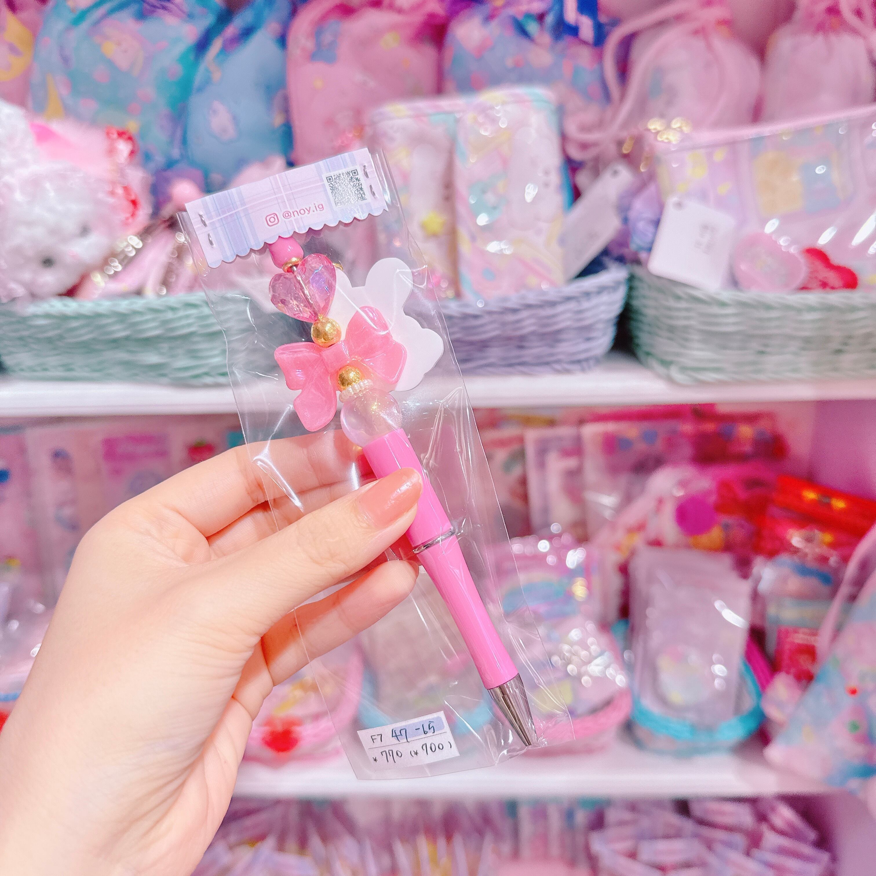 【F7】47-65ボールペン