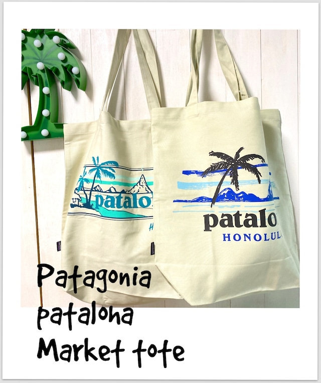 Patagonia Hawaii:パタロハ　マーケットトートバック♪