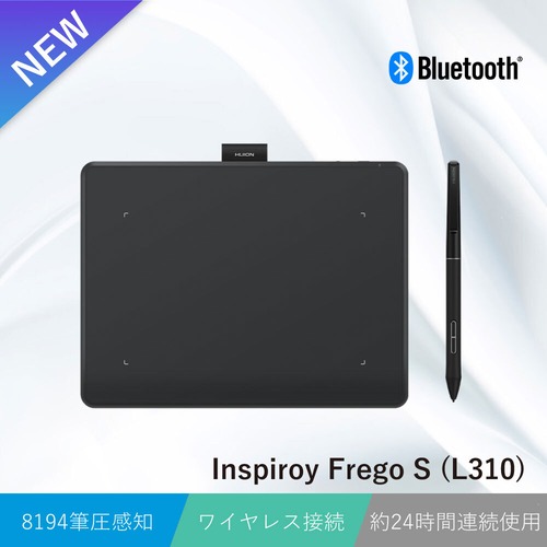 Inspiroy Frego S (L310)    ペンタブ｜日本法人公式・2年保証