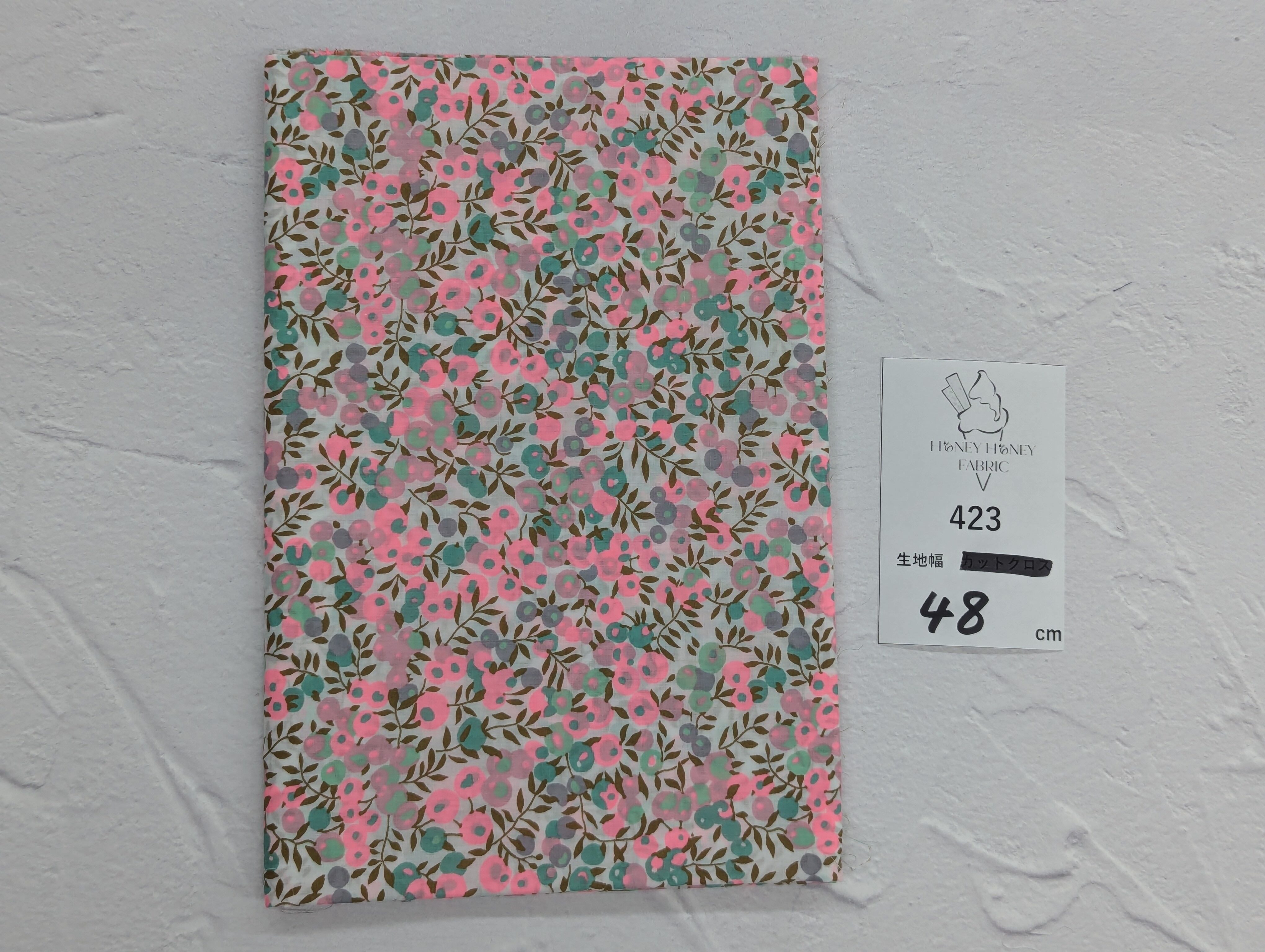 《423》◆輸入 リバティ LIBERTY タナローン カットクロス ハギレ