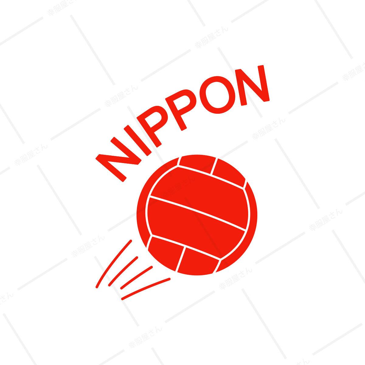 スポT sp01 バレーボールType1 バレーボール応援Tシャツ スポーツTシャツ