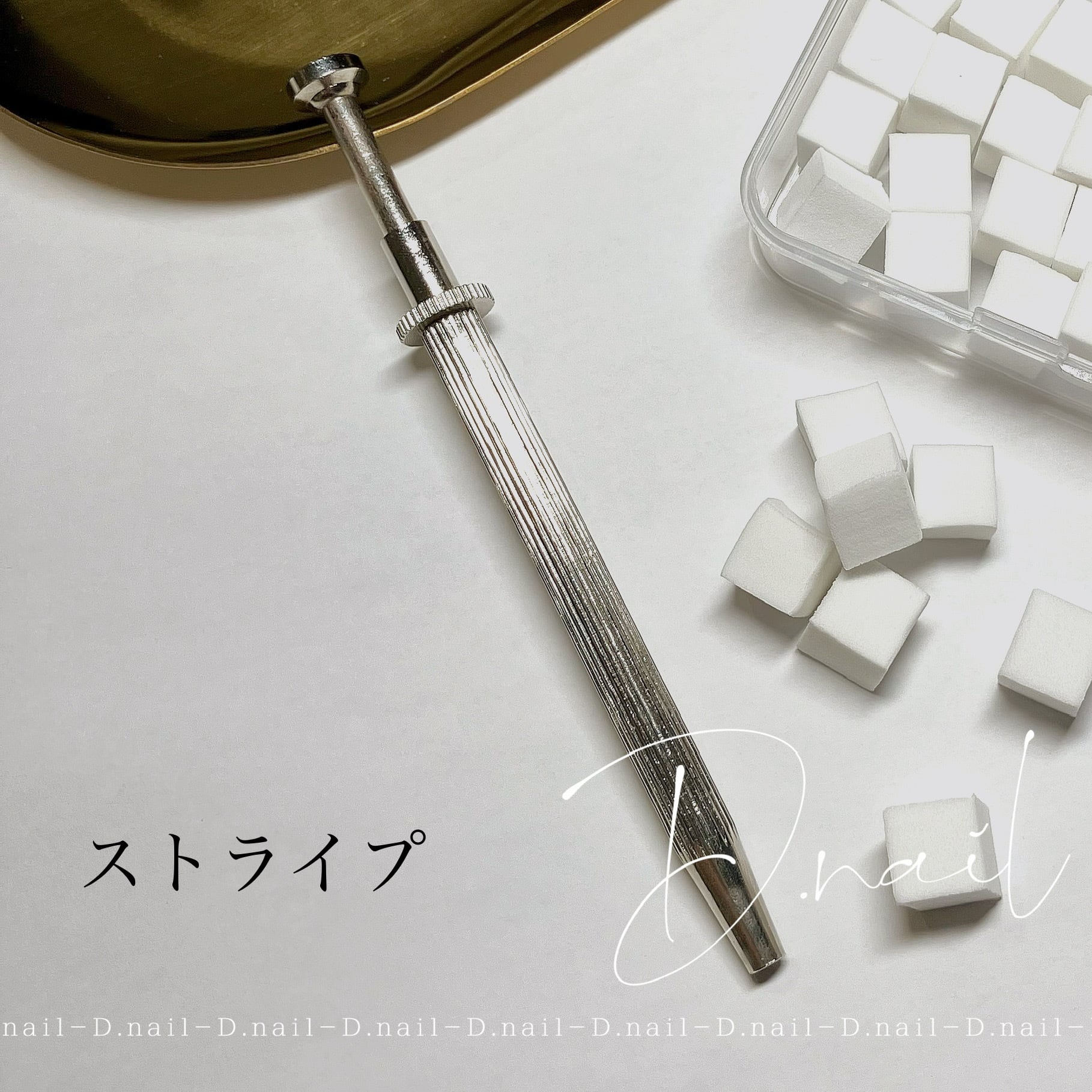 eluko サロンワーク完結SET | PAY ID