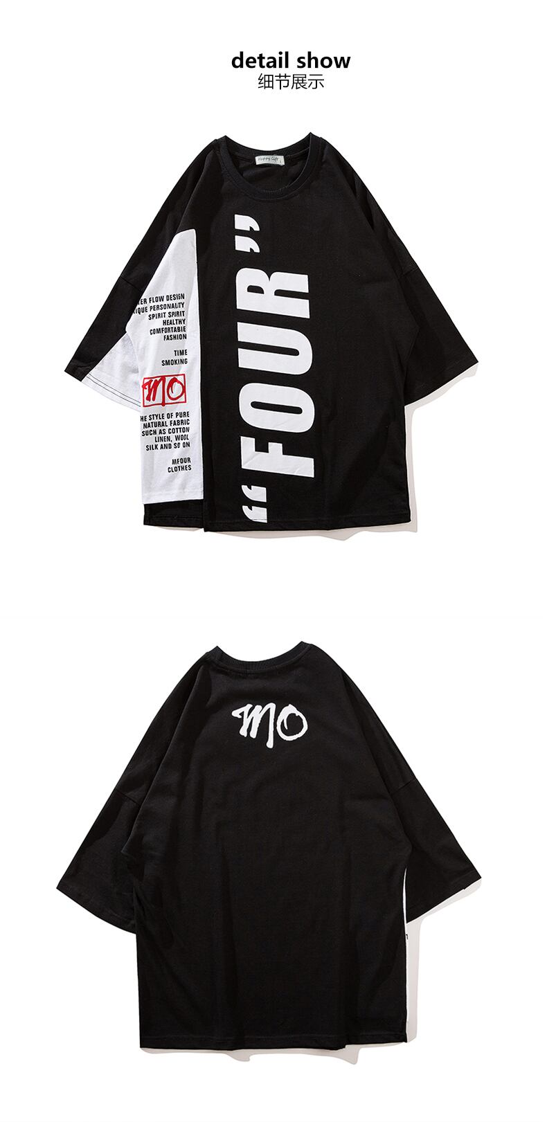 全2色 Tシャツ カットソー プリント カジュアル ストリート 