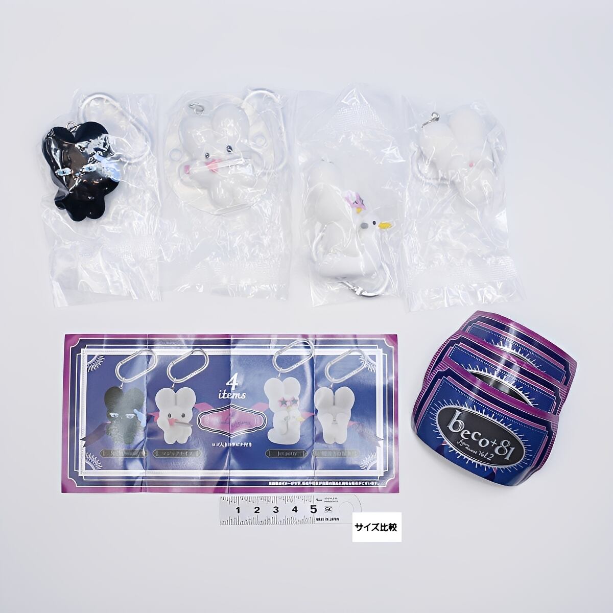 フルコンプ】 beco＋81 フィギュアマスコット Vol.2 【全4種セット