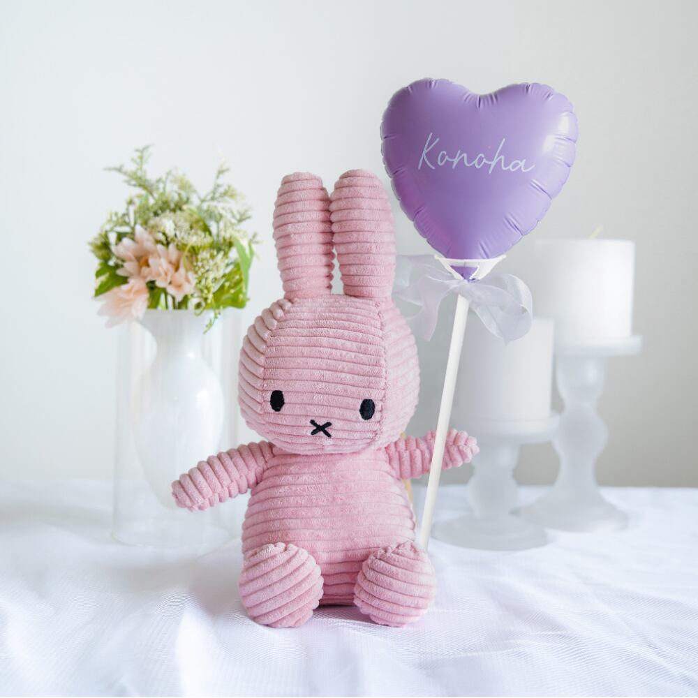 名入れ 無料 】ミッフィー ギフト 誕生日 母の日 Miffy Corduroy 23cm 