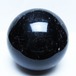 2.1Kg モリオン 黒水晶 丸玉 118mm スフィア 一点物 161-954