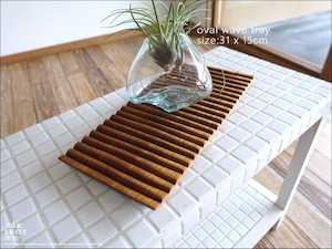 チーク無垢材 トレイovalwaveW31cm ディスプレイトレイ 飾り台 花台 アクセサリートレイ 香台 ペントレイ 植物置き