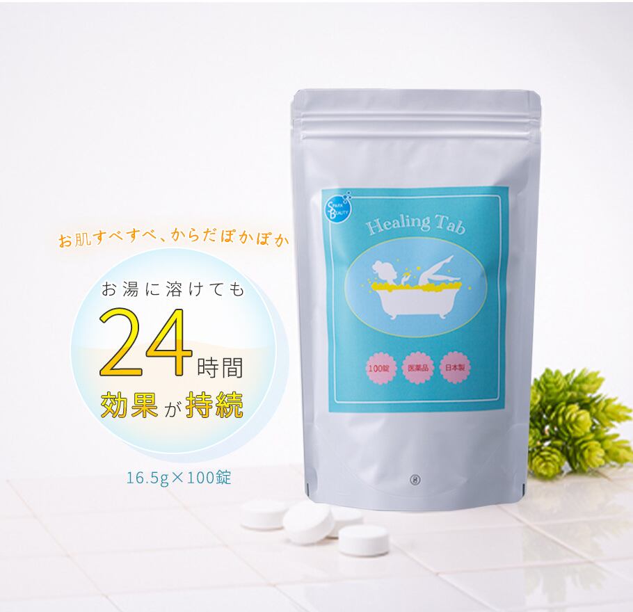 さっちゃんさま用 セット さっちゃんさま専用 ！さっちゃんさま