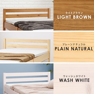 【組立式】耐荷重200kg シングルベッド すのこフレーム ポケットコイルマットレスセット 3色展開 一人暮らし ワンルーム 幅99.5cm