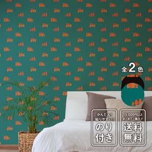 あざやかシール壁紙 BEARANS - 001131