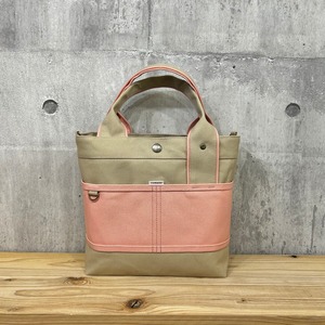 当店人気No.1.▽Bi Color Tote "M"【グレーベージュ×シェルピンク】