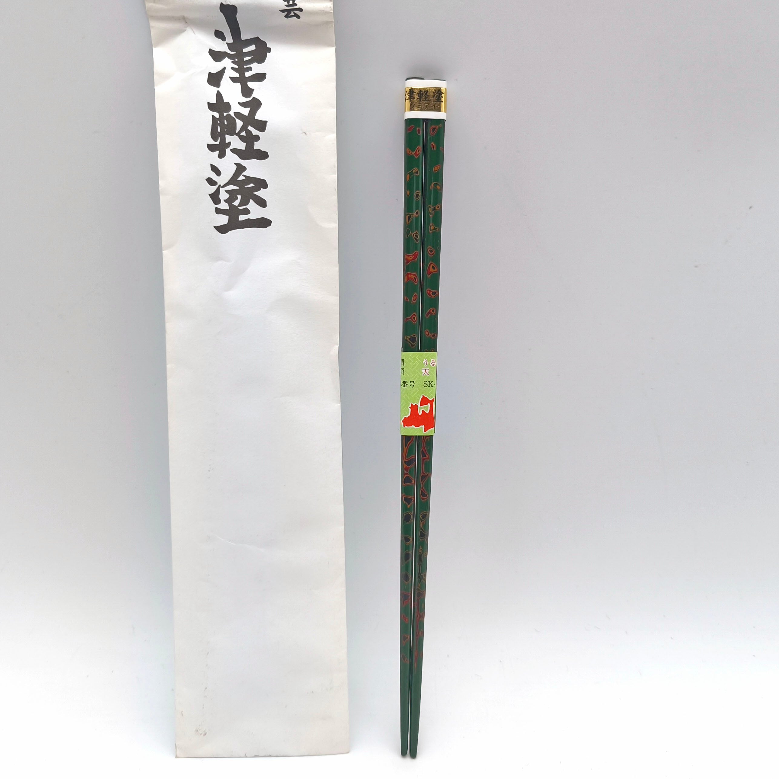 津軽塗 | リサイクルショップ宝さがし
