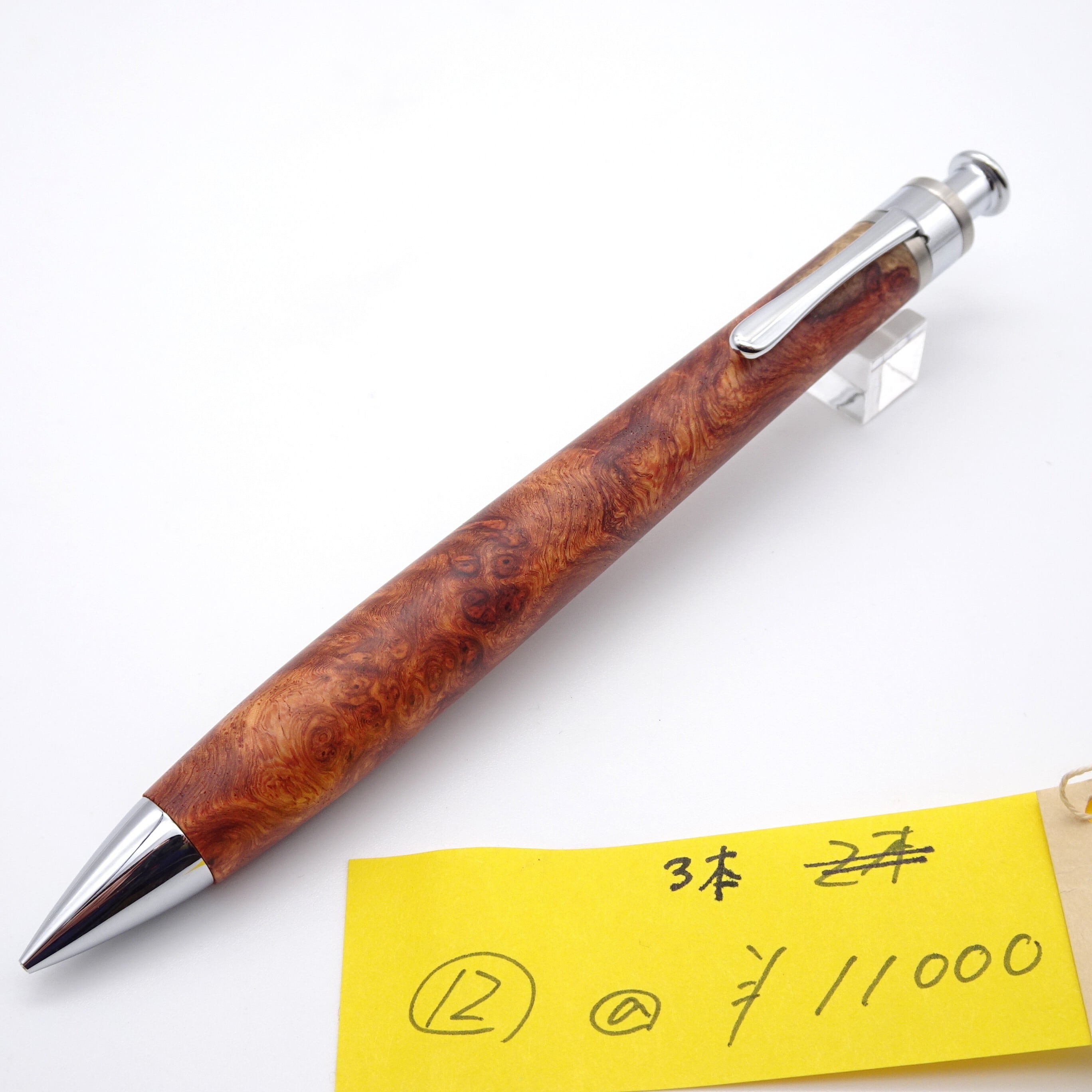 0.5mmペンシル楔 花梨こぶ杢 1 | 工房 楔（せつ）