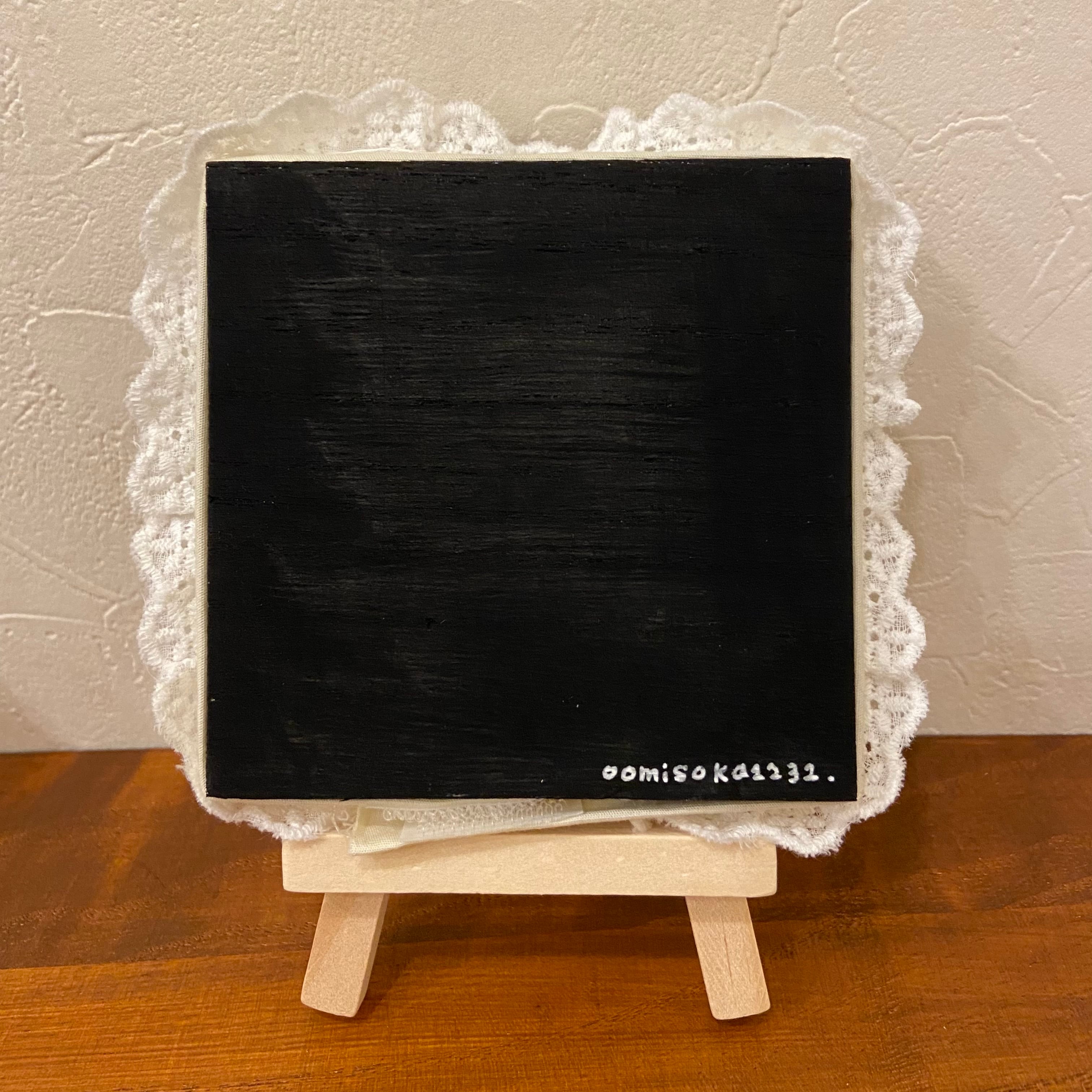 穏やか | wood art