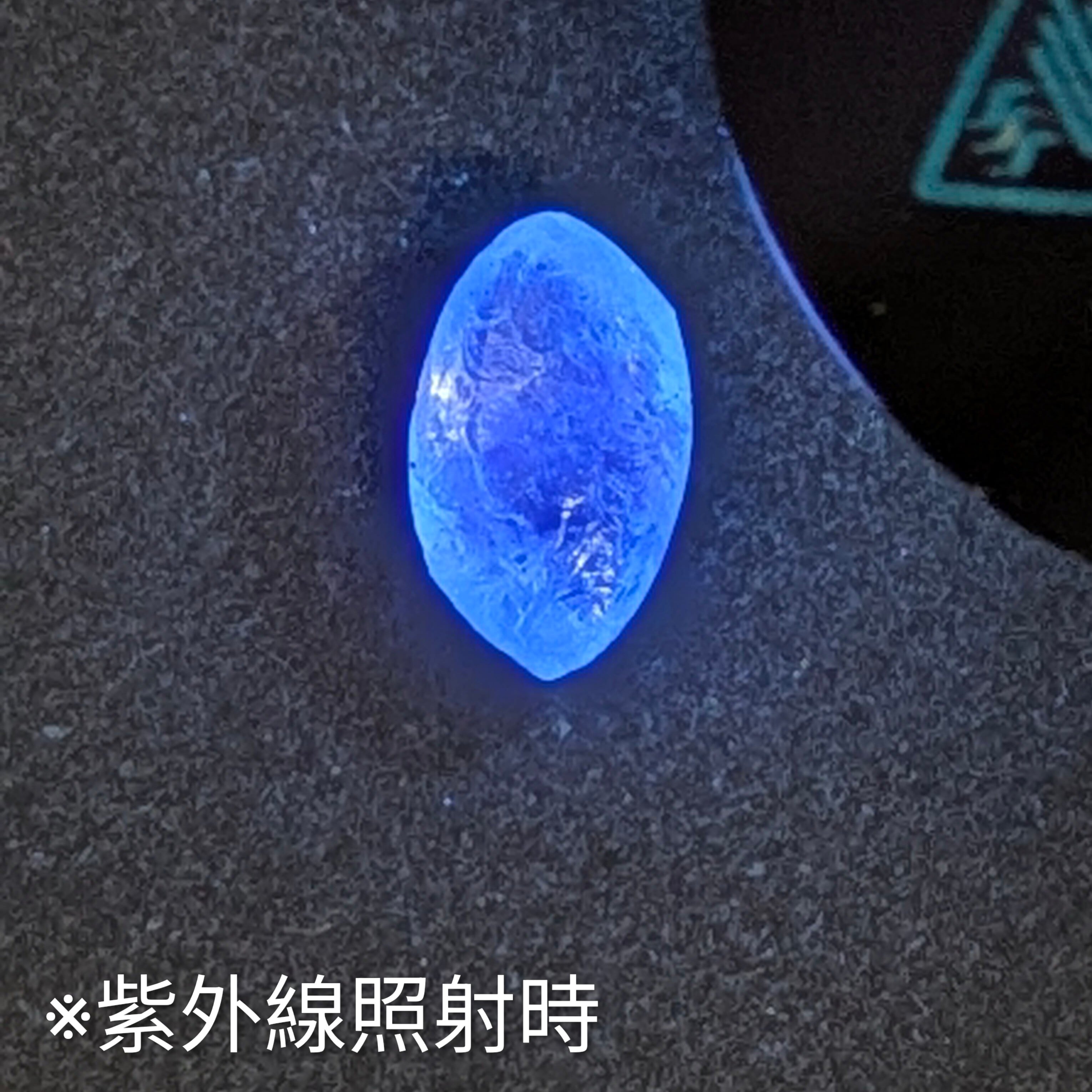 ダイヤ原石 ミャンマーMoeMeik産【0.99ct】 PRO207967 | Gem's Subculture