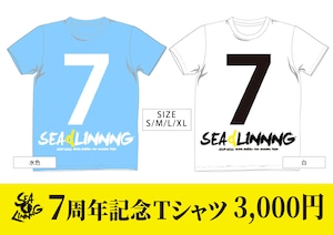 SEAdLINNNG 7周年記念Tシャツ 【白・ライトブルー】