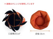 POU-KUL グリーン