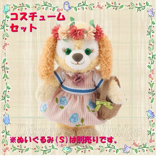 ダッフィー の スプリング インブルーム グッズ 2021 クッキー ダッフィー の スプリング インブルーム グッズ 2021 クッキー