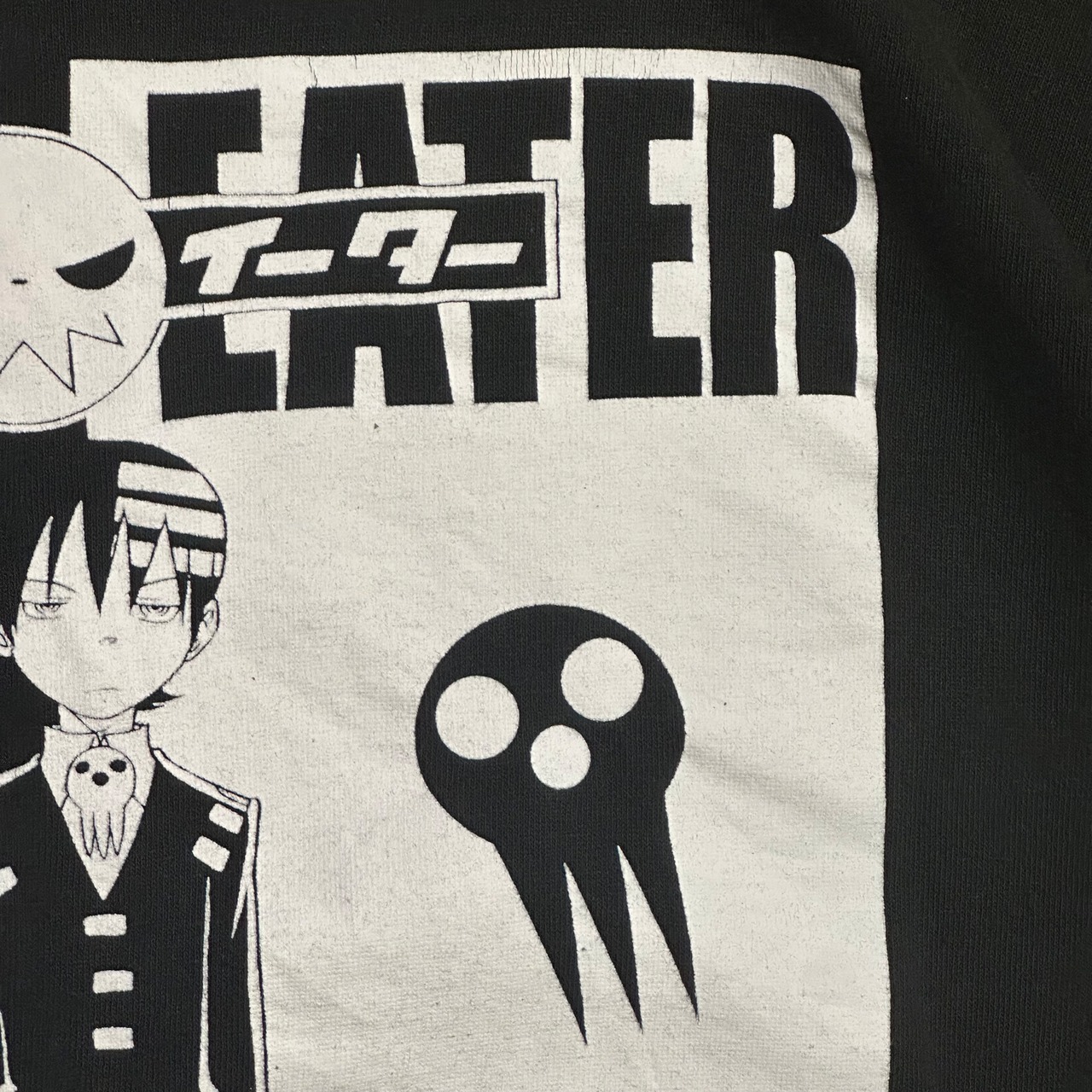00s SOUL EATER