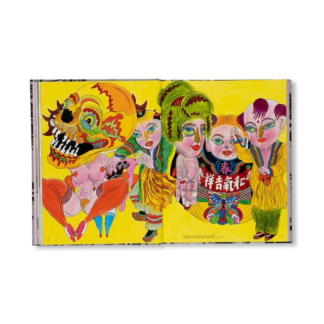 KEIICHI TANAAMI： 田名網敬一