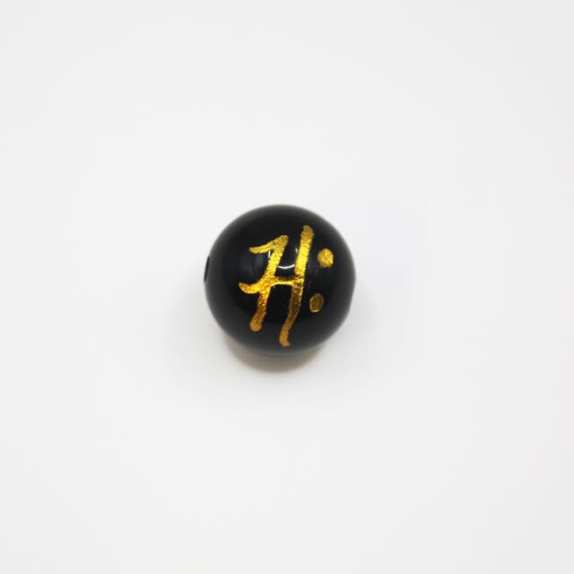 2026年限定！大開運パワーブレスレット 8mm玉使用 | 高島易断開運ショップ