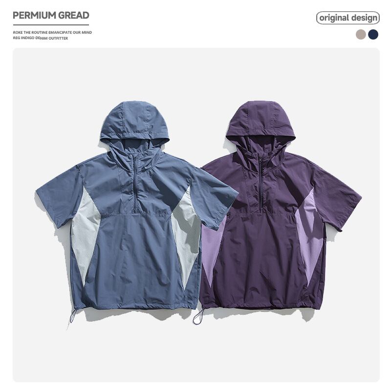 DM便190円】Patagonia パタゴニア Men's Capilene® Cool Sun Hoody