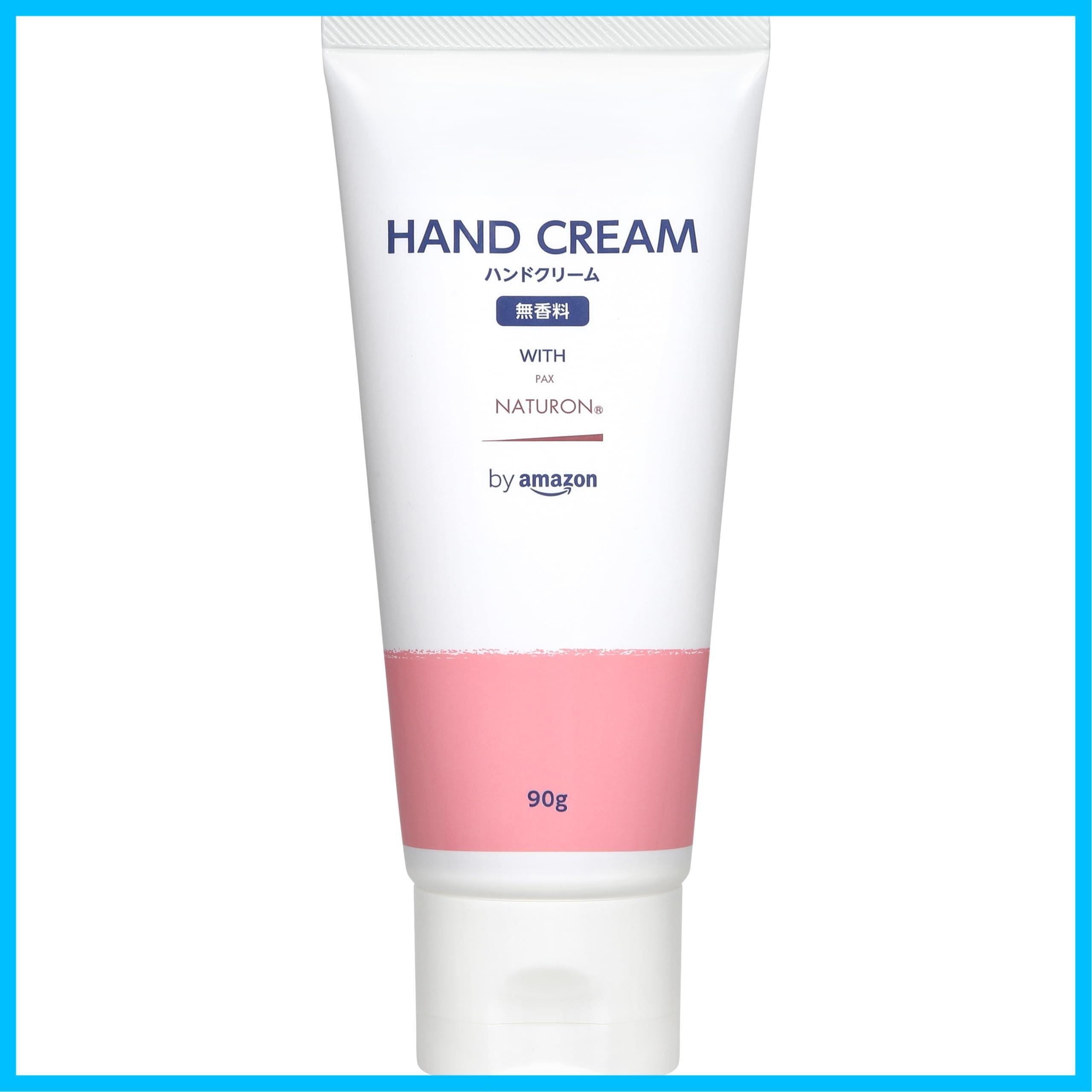 リポシェイプクリーム（190g） | Pay ID