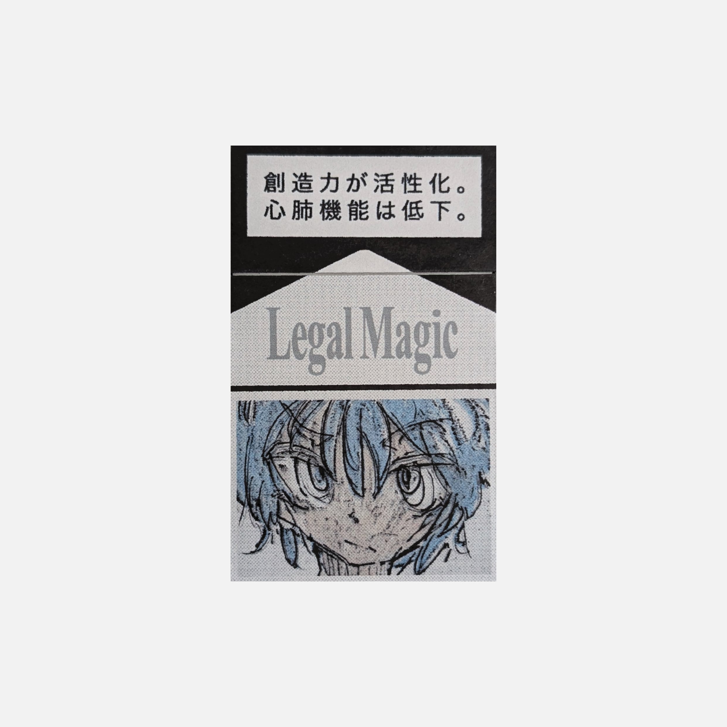 Legal Magic
