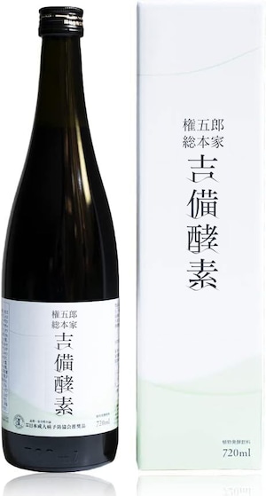 権五郎総本家　吉備酵素