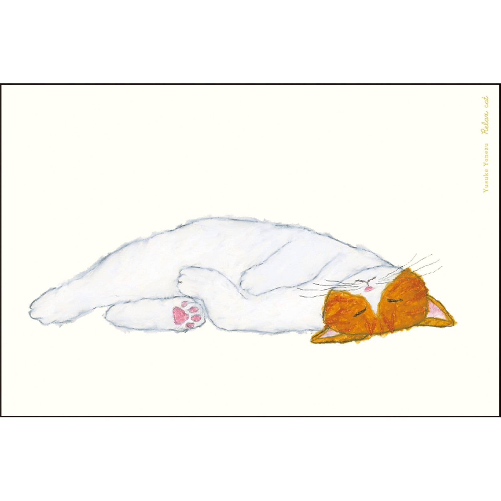 米津祐介】 ポストカード／リラックスねこ【Yonezu yusuke】 postcard
