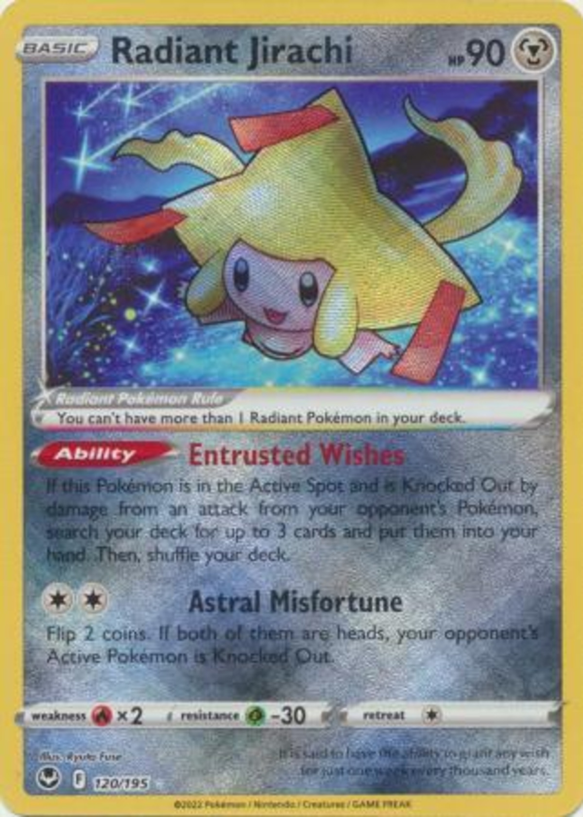 かがやくジラーチ / Radiant Jirachi - 120/195 ホロ Sword & Shield 