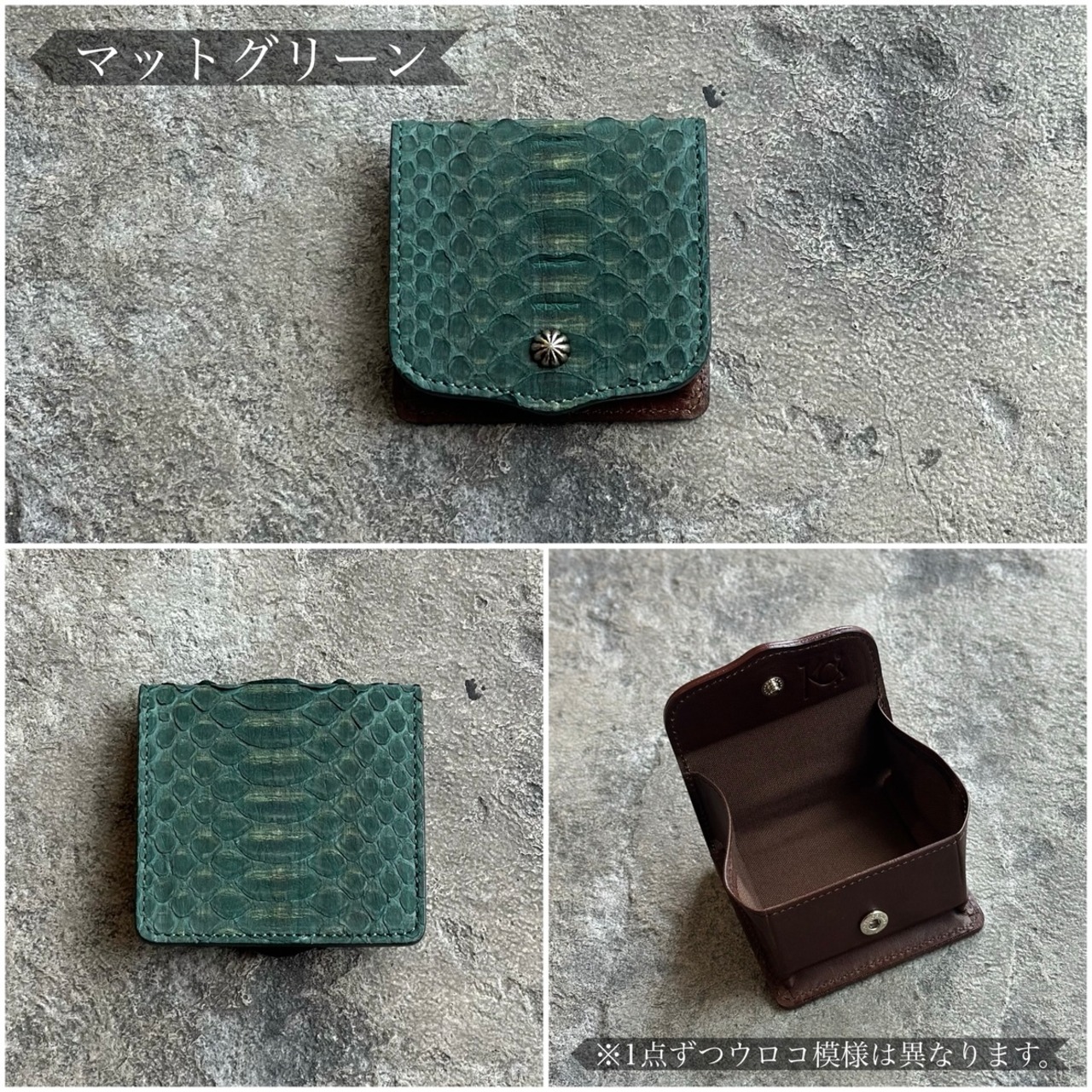 【限定商品】コインケース JIB マットパイソン