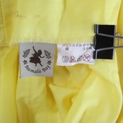 フラダンス 衣装 パウスカート イエロー系 ママラベイ 日本製 ハワイアン アロハ レッスン 練習 Mamala Bay フラ ダンス 無地 シンプル ワンカラー 華やか 鮮やか 黄 かわいい おしゃれ 上品 シングル スカート ふんわり フラダンス衣装 おしゃれスカート かわいいパウスカート ダンスレッスン ふんわりスカート カラフル衣装 イエロー ドレスアップ