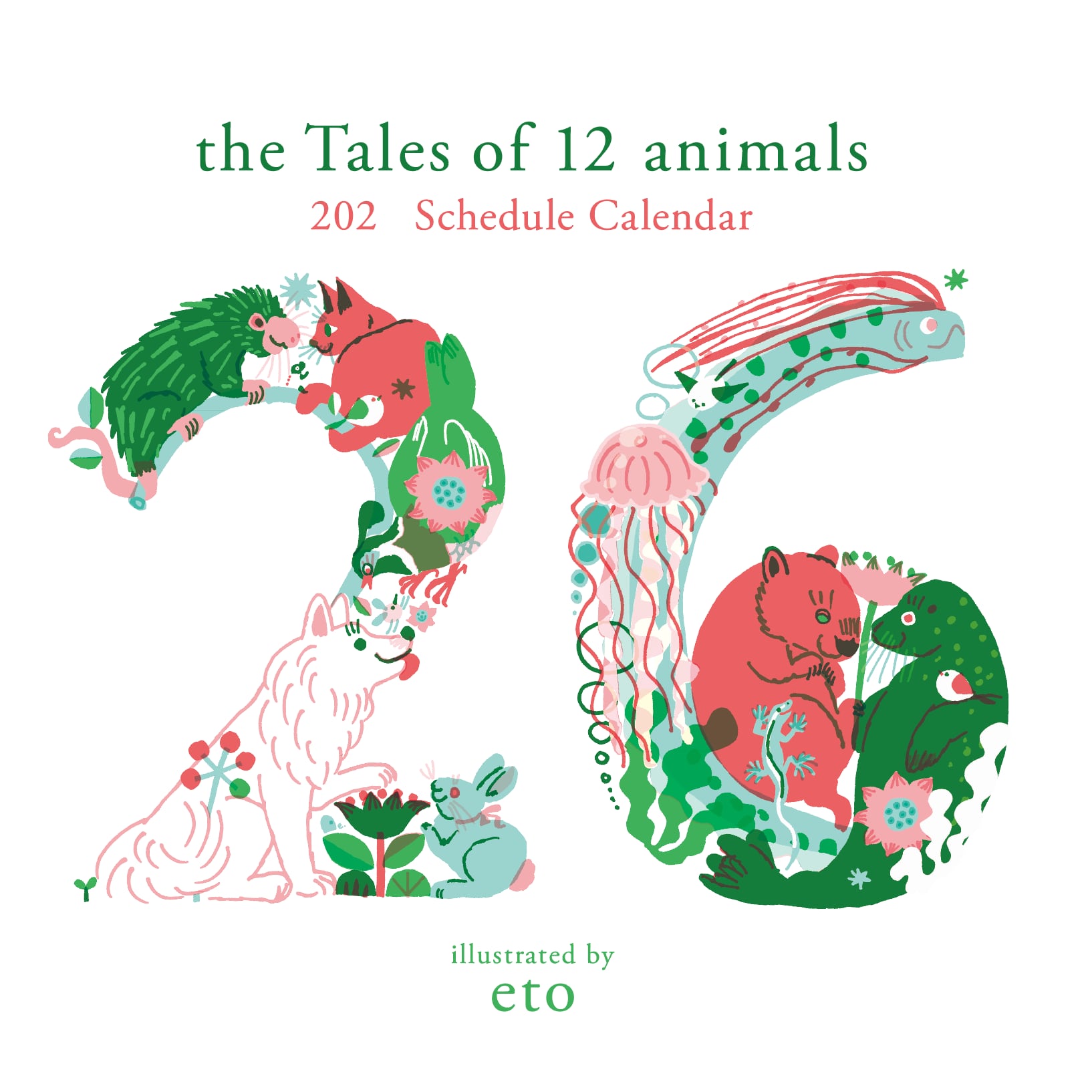 カレンダー The tales of 12 animals 2026