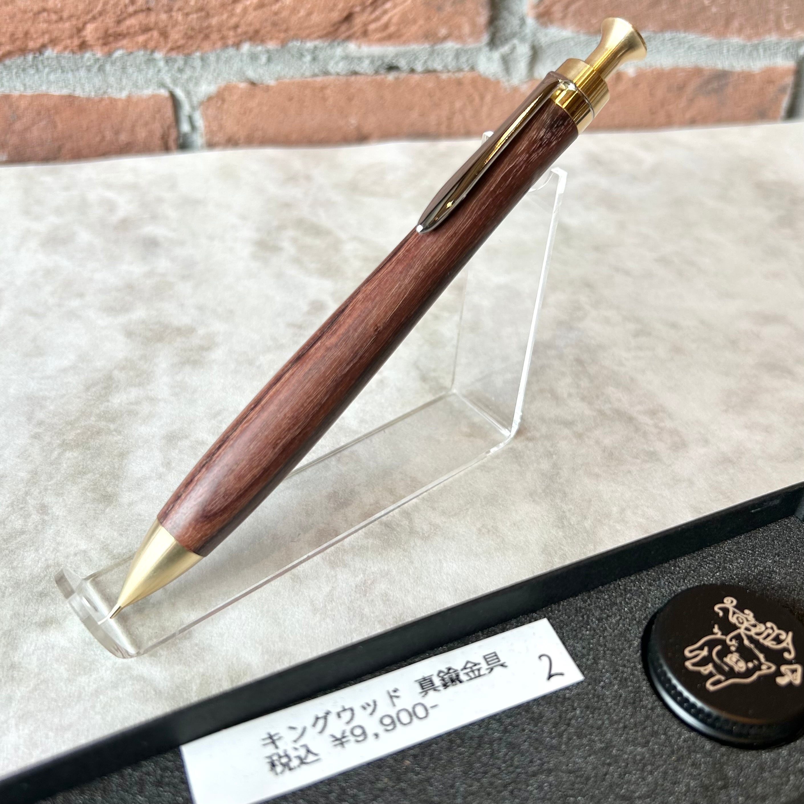 こぶた工房 | ペンネジューク