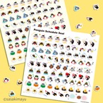 ペンギン スケジュールシール