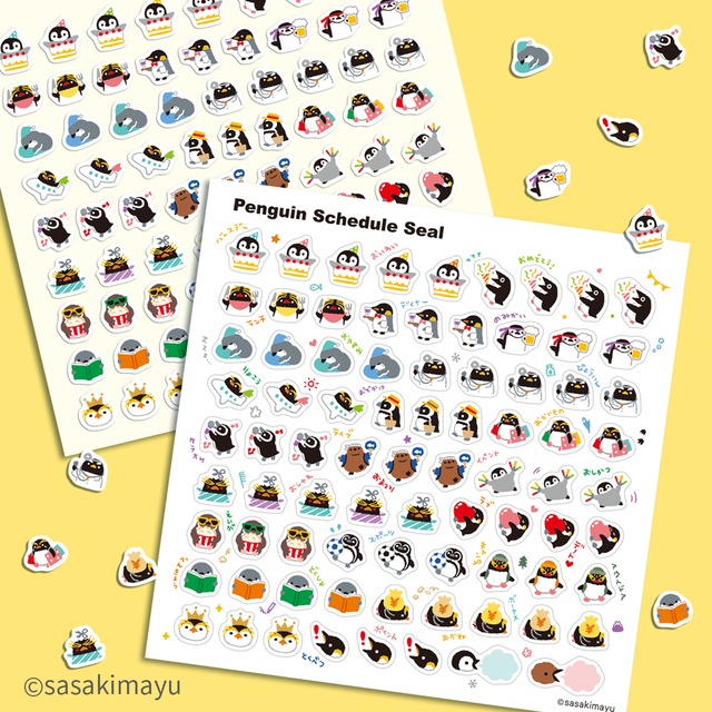 ペンギンクリアファイル【アイスクリーム柄】