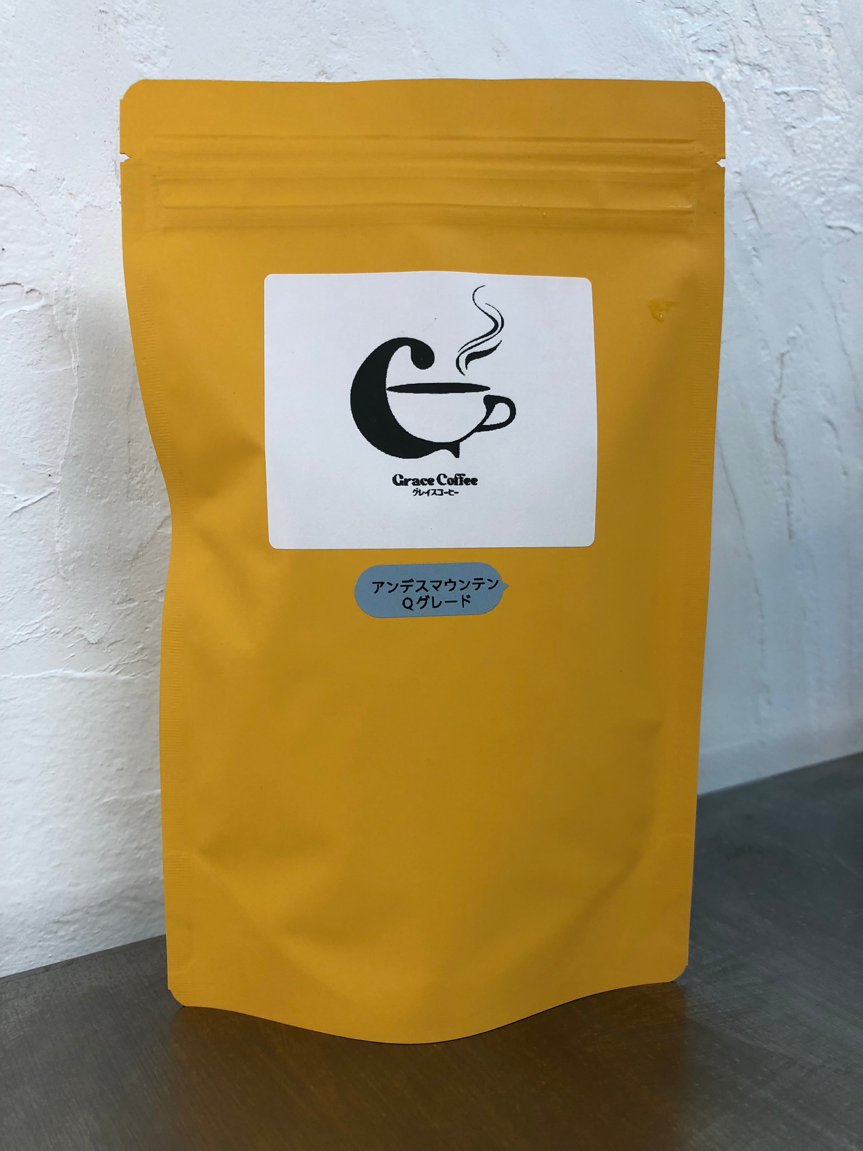 エクアドル アンデスマウンテン Qグレード 【中深煎り】 | grace