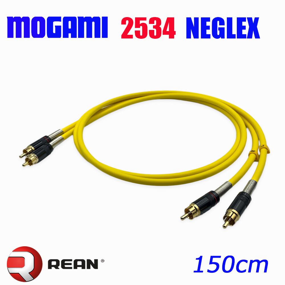 MOGAMI(モガミ)2534 RCAケーブル 2本セット 75cm REAN（NEUTRIK