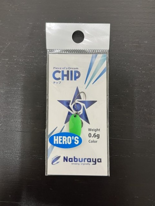 【なぶら家】CHIP 0.6g(HG-G)