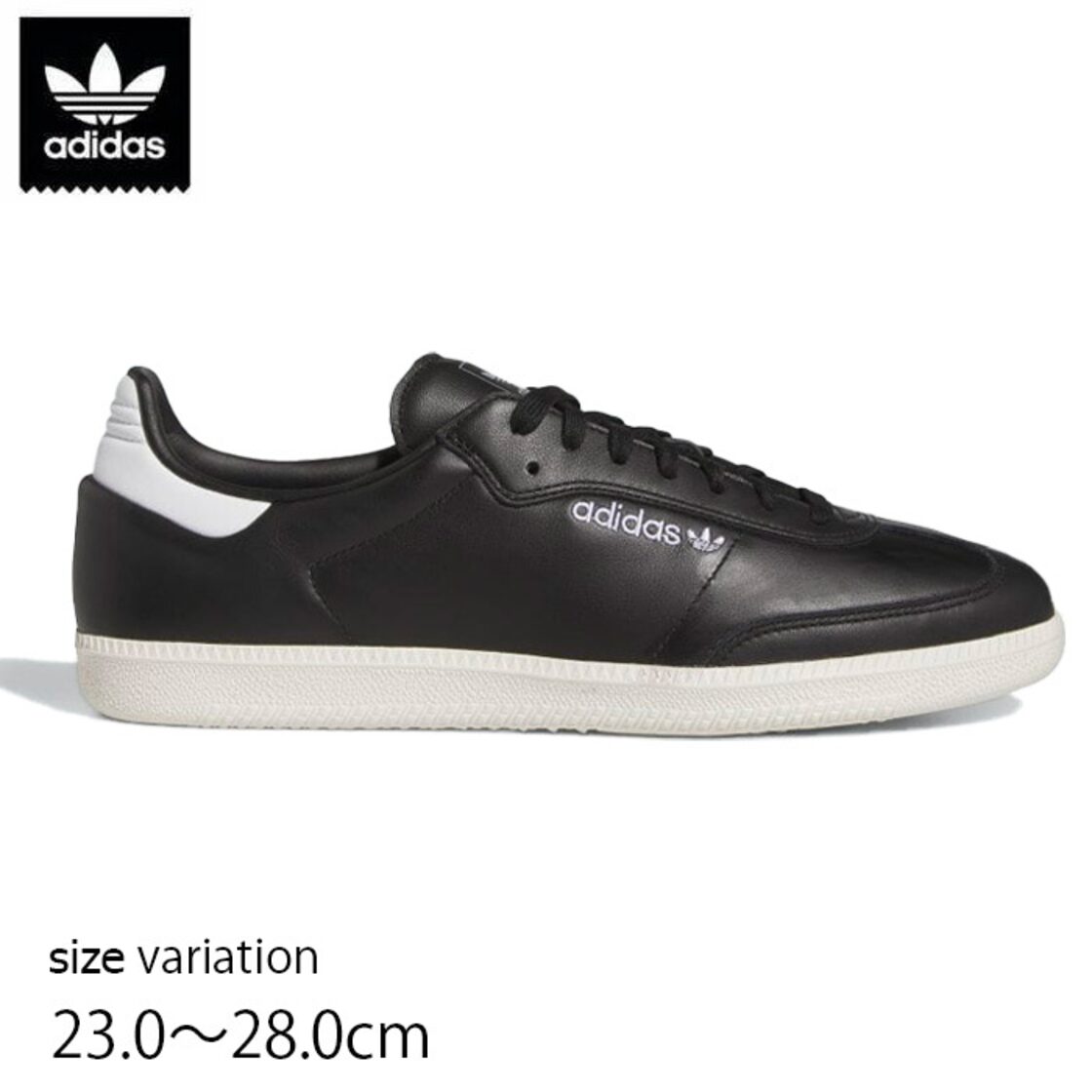 ADIDAS アディダス スニーカー 靴 サンバ シューズ フットウェア 