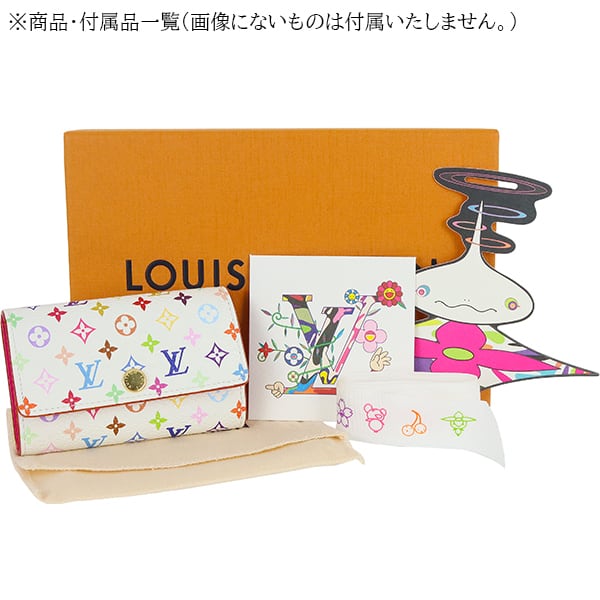 Louis Vuitton ヴィトン×村上隆 ミュルティクレ6キーケース New LOUIS VUITTON ルイヴィトン ミュルティクレ 6 LV × TM 村上隆